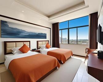 Haoxuan Inn - Nanping - Bedroom