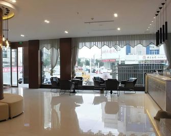 Gme Huainan Tianjiaan District Chaoyang East Road Hotel - Huainan - Lobby
