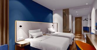 Holiday Inn Express Shanghai Pudong Airport - Shanghai - Bedroom