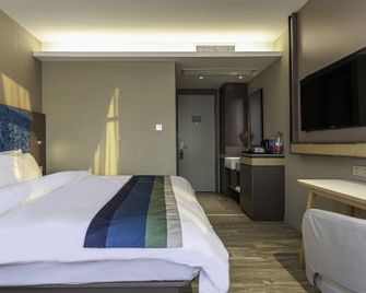 Home Inn Style Jining Wanda Plaza Railway Station - Jining - Schlafzimmer