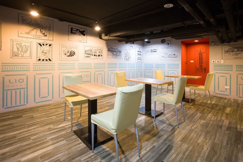 Lio Hotel Ximen - טאיפיי
