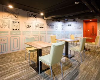 Lio Hotel Ximen - Taipéi