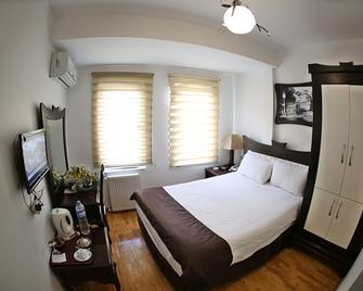 Utkubey Hotel - גאזיאנטפ - חדר שינה