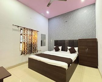 The Grand Plaza Agra - Agra - Quarto