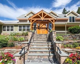 The Inn At Quail Run - Wilmington - Edificio