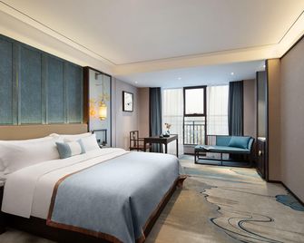 Till Bright Hotel (Leiyang Zhongxing Times Plaza) - Hengyang - Bedroom