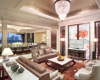 常州香格里拉大酒店 - 常州 - 休閒室