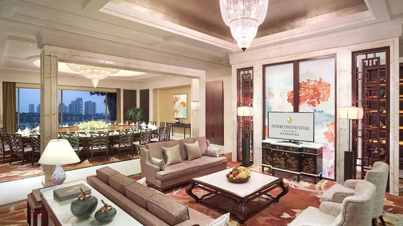 Intercontinental Hotels Changzhou By IHG