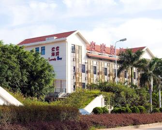 Xiamen Lovely Bay Hostel - Xiamen - Building