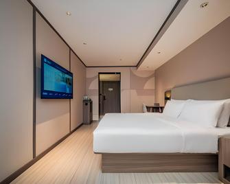 Hanting Hotel Chengdu Tianfu Square - Chengdu - Habitación