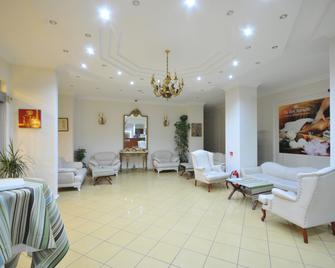 The Park Marmaris Hotel - Marmaris - Lounge