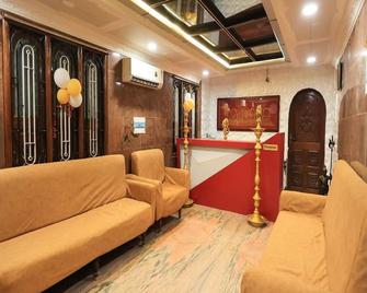 Kailasaa Residency - Tiruvannāmalai - Receptie