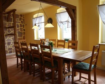 Ferienhaus Landeskrone - דרזדן - חדר אוכל