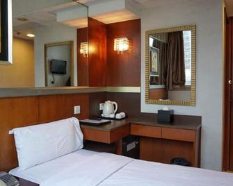 Oriental Lander Hotel - Hong Kong