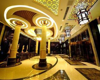Mhdt Hotel - Zhumadian - Lobby