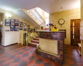 Marton Lion Krasnodar - קרסנודאר - דלפק קבלה