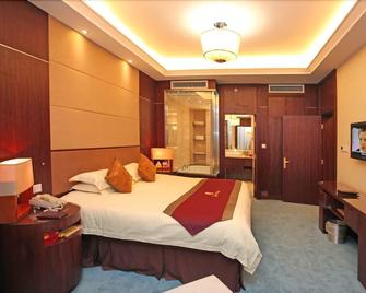 Yantai Jinghai Hotel - Yantai - Bedroom