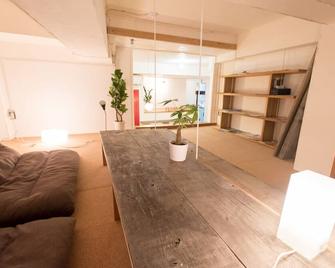 plumhostel - Odawara - Living room
