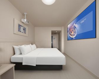 Jinjiang Inn Tianjin Changjiang Avenue - Tianjin - Bedroom