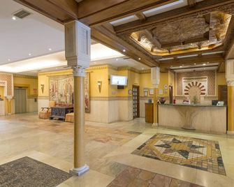 Eurostars Maimonides - Córdoba - Lobby