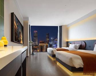 Merica Hotel-Chongqing jiefangbei - Chongqing - Bedroom