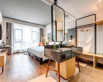 Ibis Styles Qinghuangdao Hotel - Qinhuangdao - Bedroom