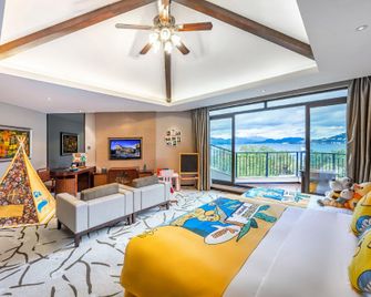 Qiandaohu Aden Hotel - Huangshan - Sala de estar