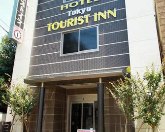 Tokyo Tourist Inn - Tokio - Edificio