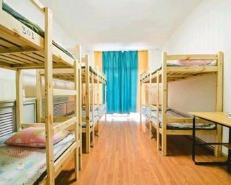 Hohhot Hanggai International Youth Hostel - Hohhot - Habitación