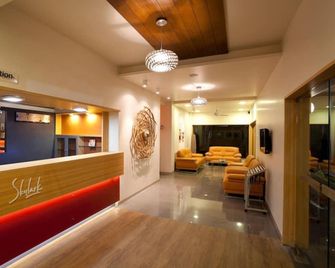 Skylark Business Hotel - Kolhapur - Recepção