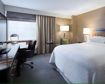 Sheraton Pittsburgh Airport Hotel - Coraopolis - Habitación