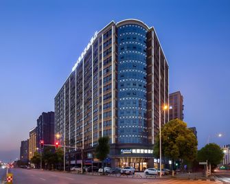Kyriad Marvelous Hotel Changsha Provincial Government Desiqin - Changsha - Budynek