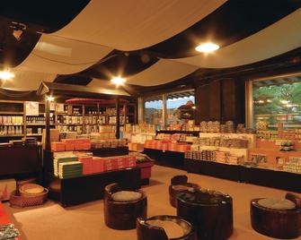 Tsukinoakari - Gero - Bar