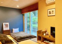 Annex Japanesestyle room / Sunto-gun Shizuoka - 小山町 - 臥室