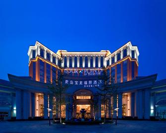 Four Points by Sheraton Qingdao, Chengyang - Qingdao - Edificio