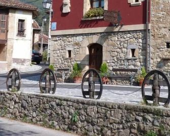 Hotel Mestas - Las Arenas