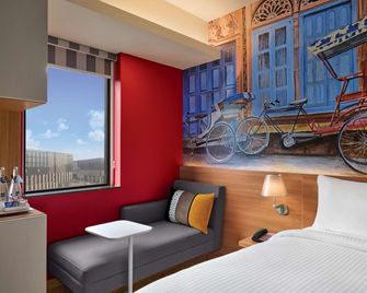 ibis New Delhi Aerocity - ניו דלהי - חדר שינה
