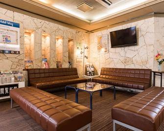 Hotel Wing International Shimonoseki - Shimonoseki - Σαλόνι