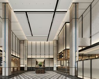 Four Points by Sheraton Zhangjiajie Tianmen Mountain - Zhangjiajie - Lobby