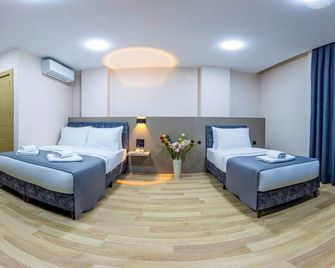 The Business Class Hotel - Istanbul - Soverom
