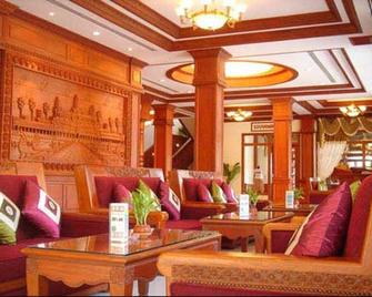 New Angkorland Boutique Hotel - Siem Reap - Lobby