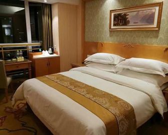 Vienna Hotel Chengdu Chunxi Road Lijiatuo Metro Station - Chengdu - Makuuhuone