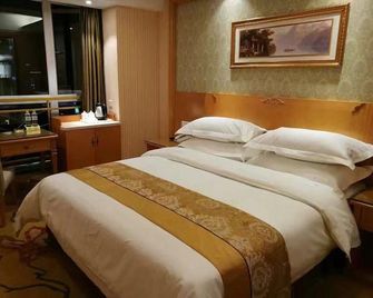 Vienna Hotel Chengdu Chunxi Road Lijiatuo Metro Station - Chengdu - Habitación