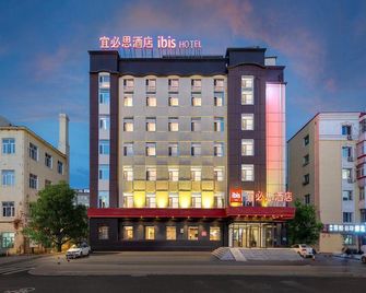 إيبيس هاربين هونجتشي ستريت هوتل - هاربين - مبنى