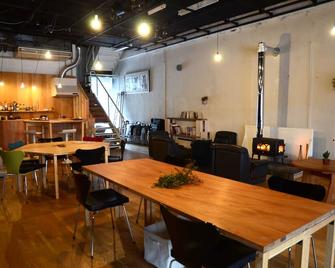 Sai no Tsuno Guest House - Ueda - Restaurante