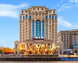 Hailian International Hotel - Sanmenxia - Building