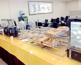 Greentree Inn Shandong Rizhao Railway Station Express Hotel - Rizhao - Buffet