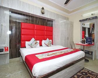 Super Hotel O Ganpati Plaza Ajmer - Ajmer - Habitación