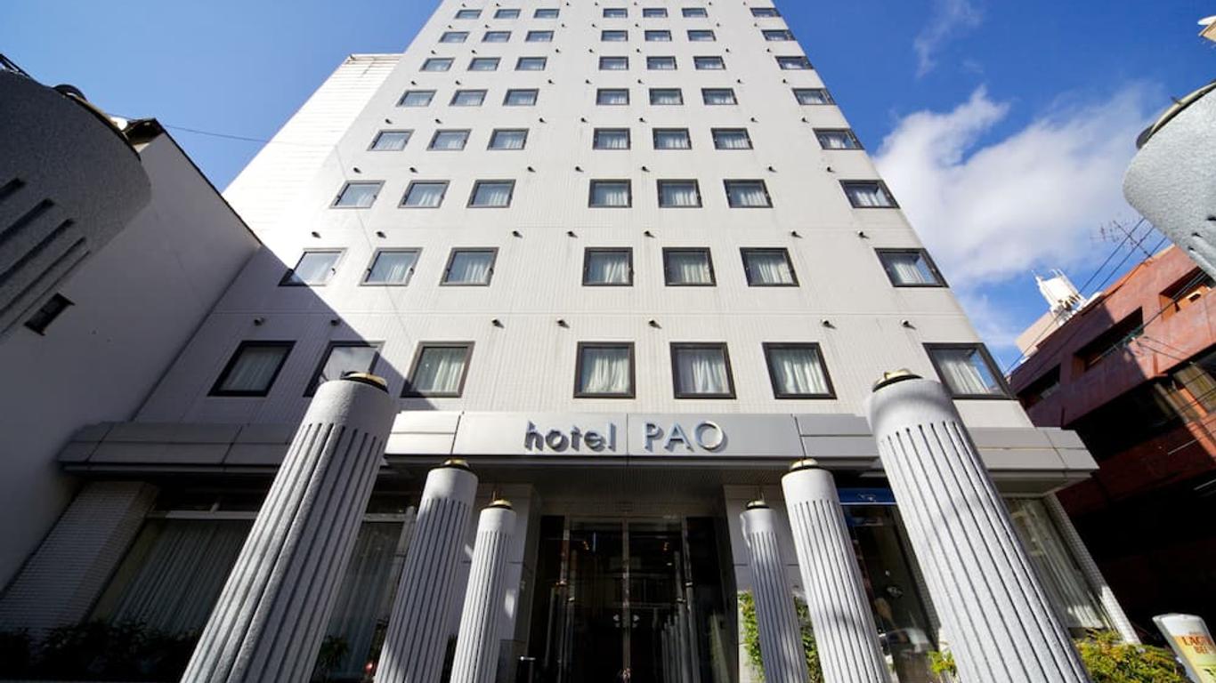 Hotel Pao