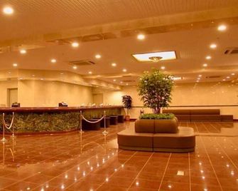 Kurashiki Ekimae Universal Hotel - Kurashiki - Lobby